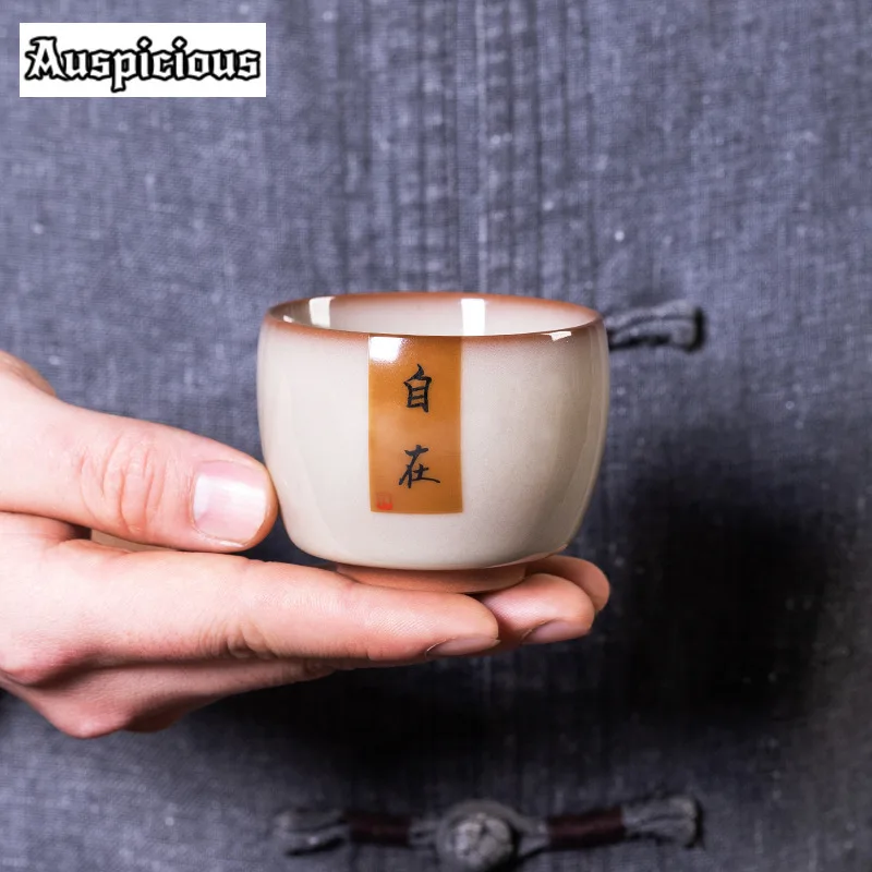 

Китайский длинный цюань, ручная работа, столбик, замороженный фарфор, личная чашка, чашка, чашан, кружка, столовая посуда