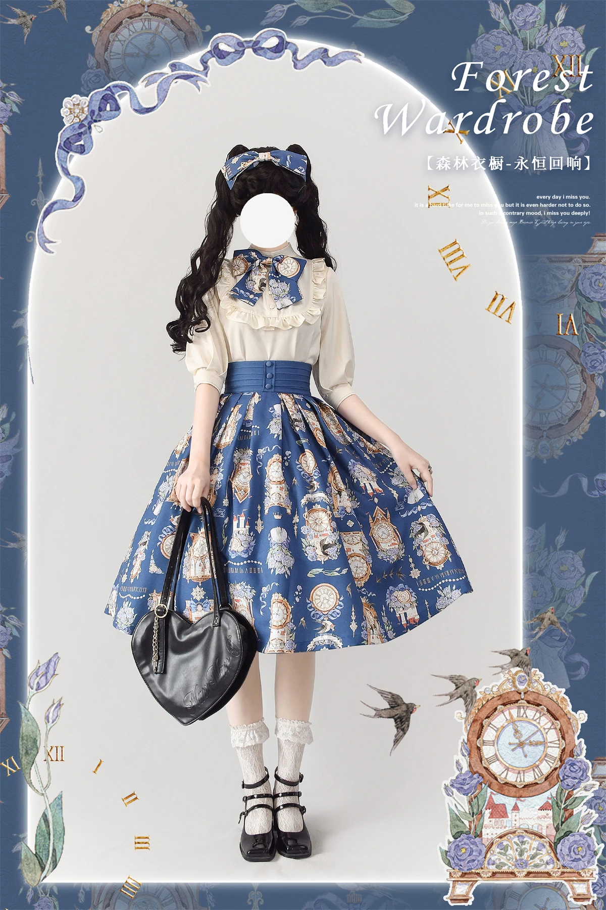 NONSAR【Eternal Echo】Original Summer Lolita Vintage Printed Skirts Women Daily Elegant and Classial High Waist A-line Slim Skirt