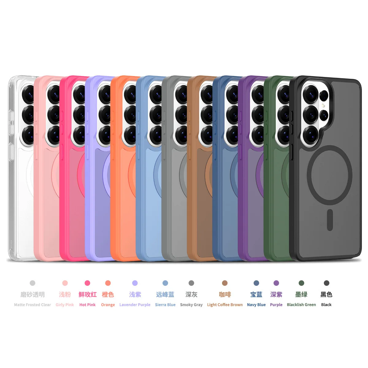 حافظة جلدية غير لامعة 2 في 1 لهاتف سامسونج S26 Edge Ultra S25 Ultra S24 FE Ultra A06 07 A25 A55 A35