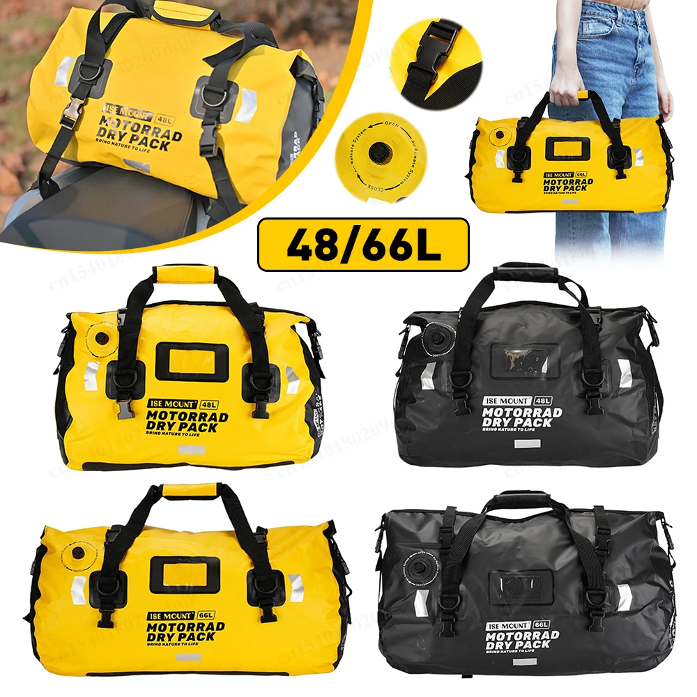 

66л 48л мотоциклетная водонепроницаемая хвостовая сумка для путешествий, уличная сухая сумка для багажа, сумка для мотоцикла, рюкзак для багажа, сумка для сиденья мотоцикла