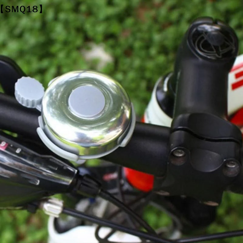 กระดิ่งจักรยาน 1 ชิ้น ทำจากอลู - Bell Handlebar Ring บทวิจารณ์และราคา