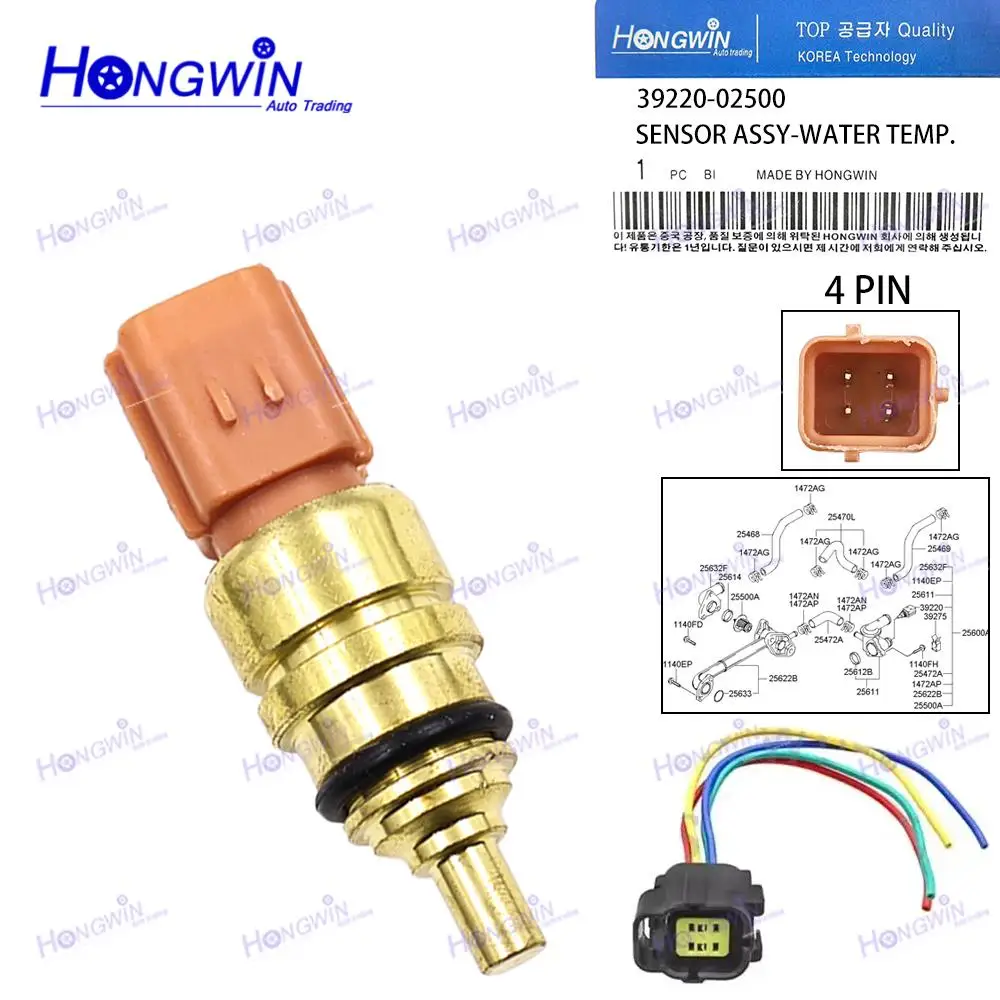 

39220-38010 39220-02500 New Coolant Water Temperature Sensor Fits 09-19 Hyundai Santa Fe 08-19 KIA Optima 73371, TX191 EF0018