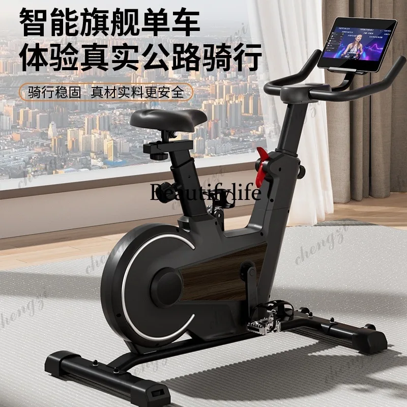 Magnetic spinning bicycle Smart exercise bike Indoor sports exercise Home silent model