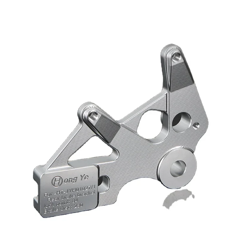 250SR small crab caliper bracket accessories for motorcycles motorcycle equipment