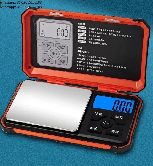 Suitable for high precision portable jewelry scale 0.01g household small electronic scale jewelry grams weighing