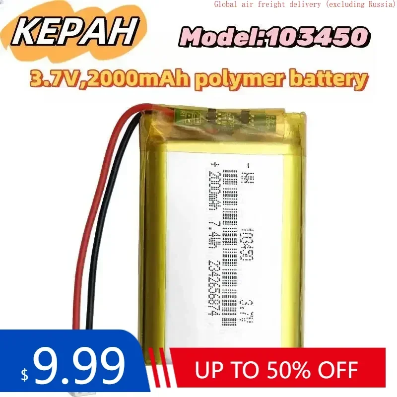 

103450 3.7V 2000mAh Lithium Polymer Lipo Rechargeable Battery For MP3 MP4 MP5 GPS Mobile Phone Camera Bluetooth Headset Speaker