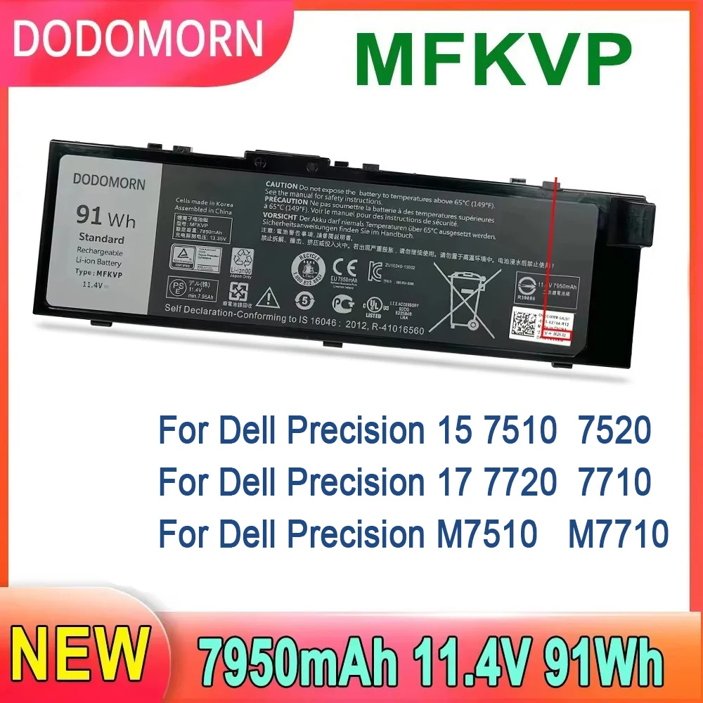 MFKVP para Dell Precision 15 7510 7520, para Dell Precision 17 7720 7710, para Dell Precision M7510 M7710 reemplazar piezas de batería 1G9VM