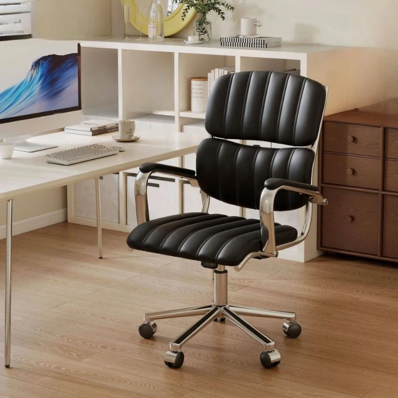 Office chair sedentary comfortable rotatable curved computer chair modern simple leisure study chair