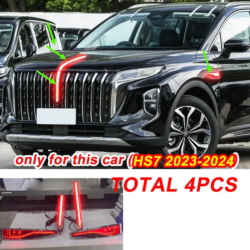 For HONGQI EH7 HS7 H7 Front Grille Flow Light Decorative Light LED