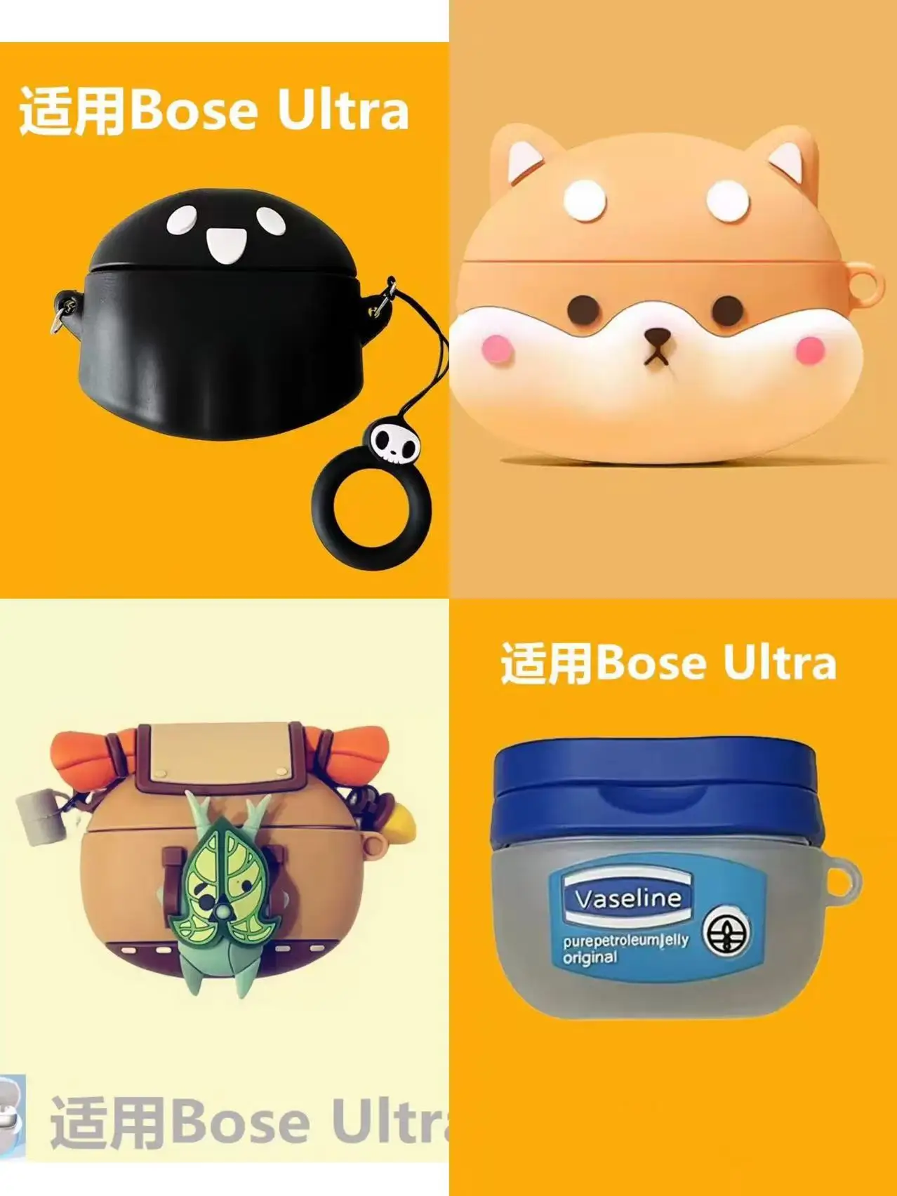 Funda protectora adecuada para auriculares deportivos Bose Ultra Open, funda de silicona 3D anti-caídas Dr. Bose Ultra para Bose Ultra Open.
