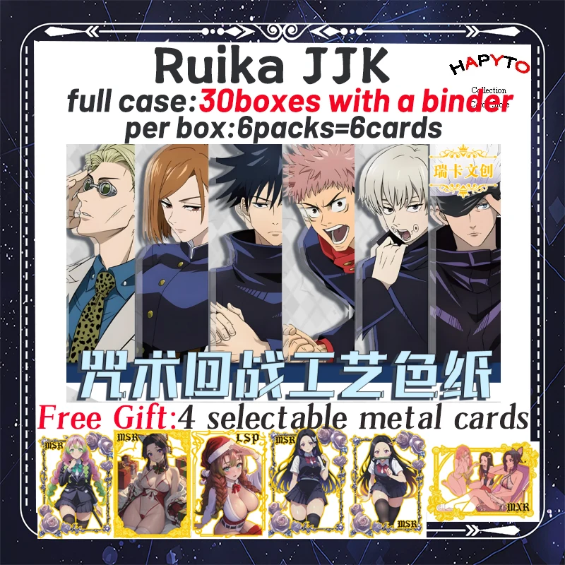 

2024 Newest Ruika Jujutsu Kaisen Boards JJK Booster Box Gojo Satoru Nanami Sukuna Hobby Chrismas Gift