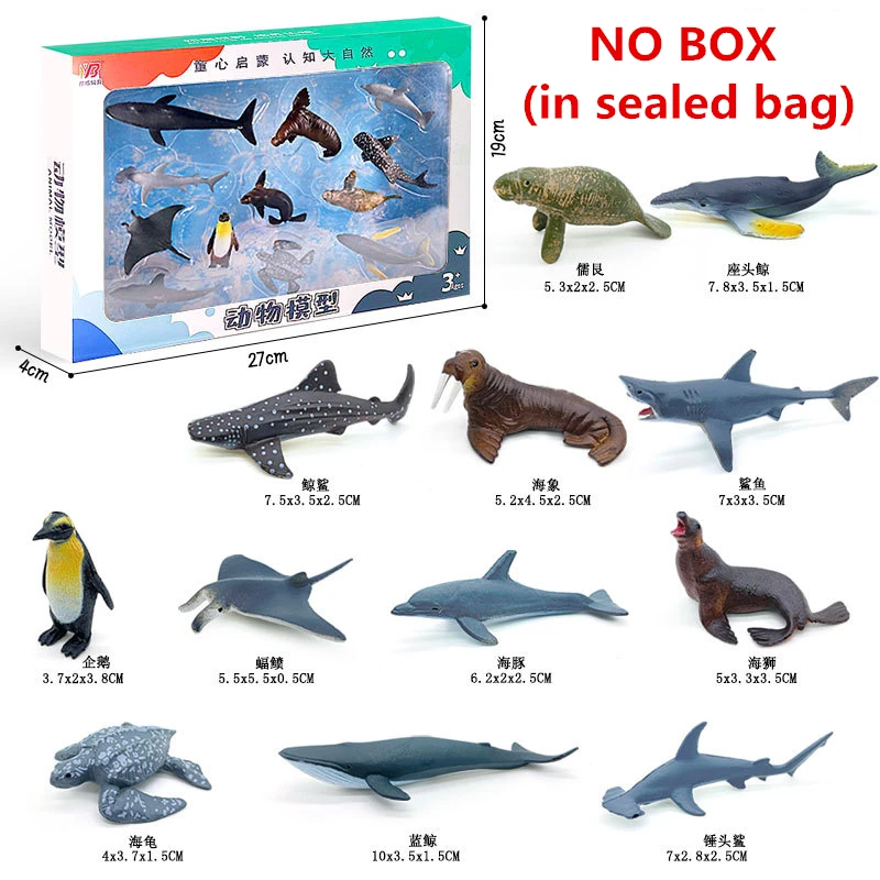 12pcs/set Plastic Simulated Sea Life Toy Model Realistic Marine Animals Whale Shark Dolphin Turtle Toys For Kids Christmas Gifts