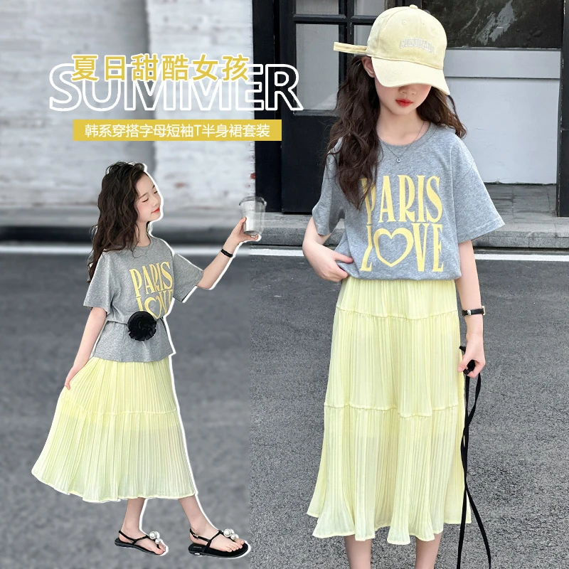 

New sweet casual style outfit for girls, high-waisted skirt and short-sleeved loose-fitting versatile two-piece set