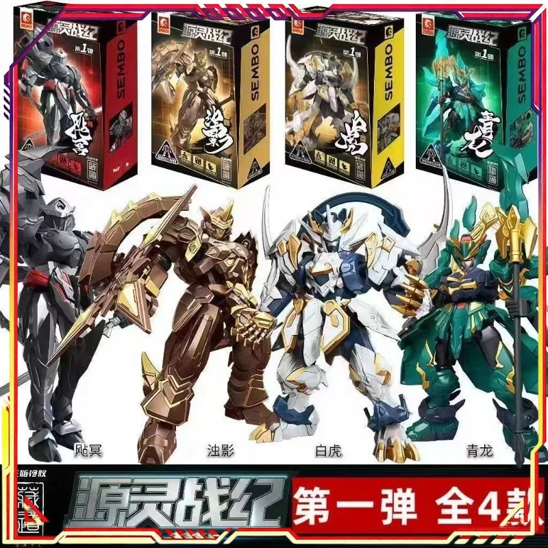 HOT In Stock SEMBO MOSHOW Building Blocks Takeda Shingen Mystery Assembled Model Toys Collectible Mecha Figures Birthday Gift