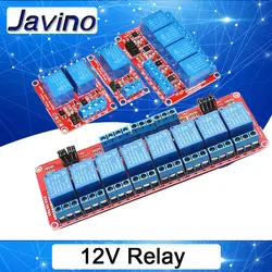 1 2 4 6 8 Channel Relay Module Board Shield with Optocouple High and Low Level Trigger for arduino Raspberry pi DC 5V 12V 24V