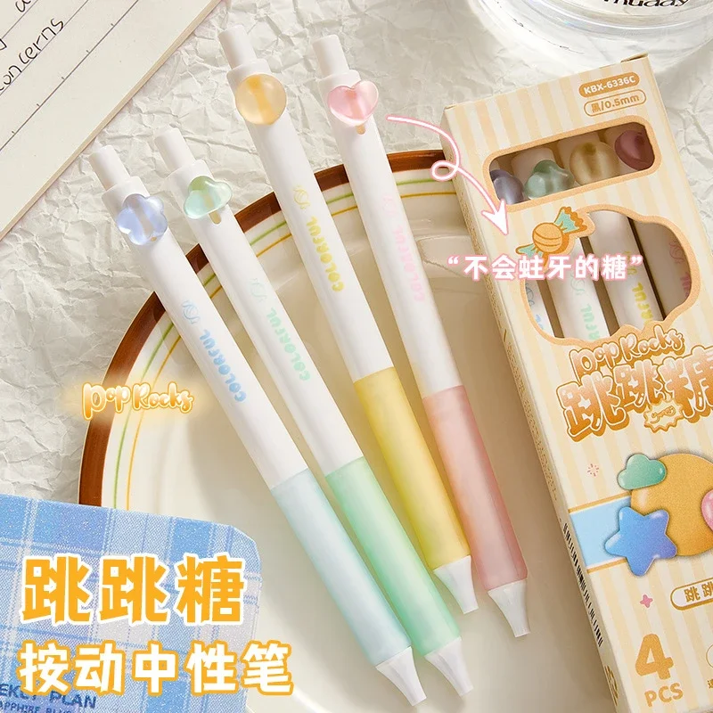 4 قطعة/المجموعة 0.5 مللي متر هلام القلم Kawaii القلم الكرتون حبر جاف التجفيف السريع الحبر الأسود Shool قابل للغسل مقبض الكتابة لوازم مكتبية