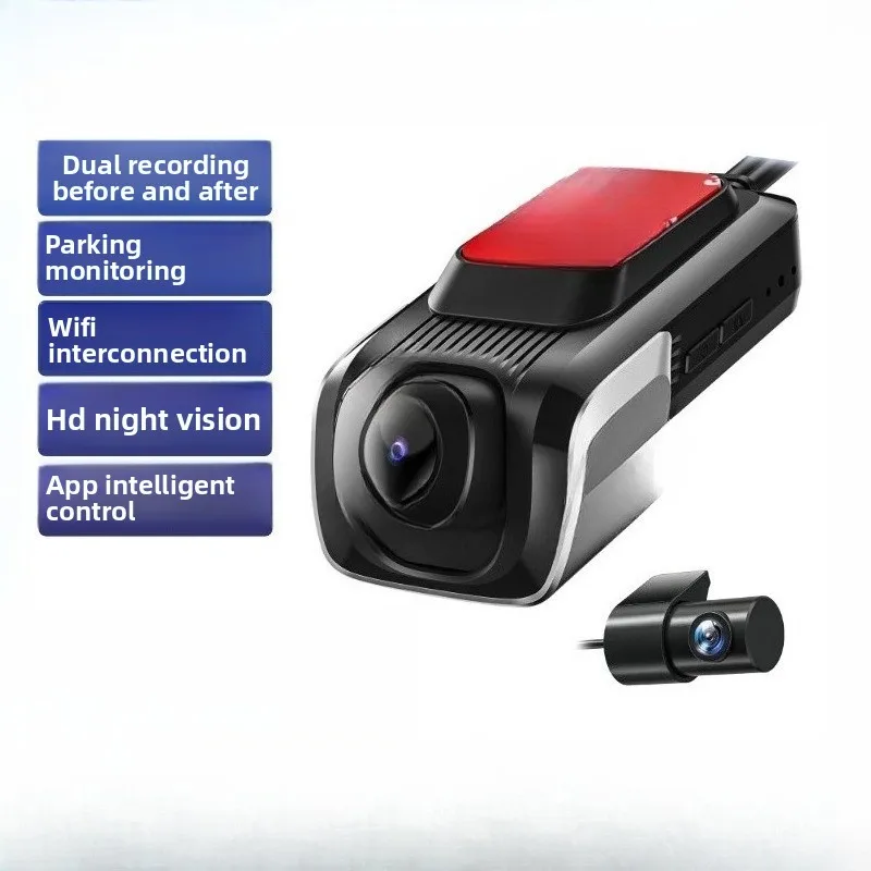 Driving recorder, front and rear night vision wide-angle 4K high definition