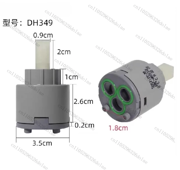 1pcs Faucet Valve Core DH3101 DH349