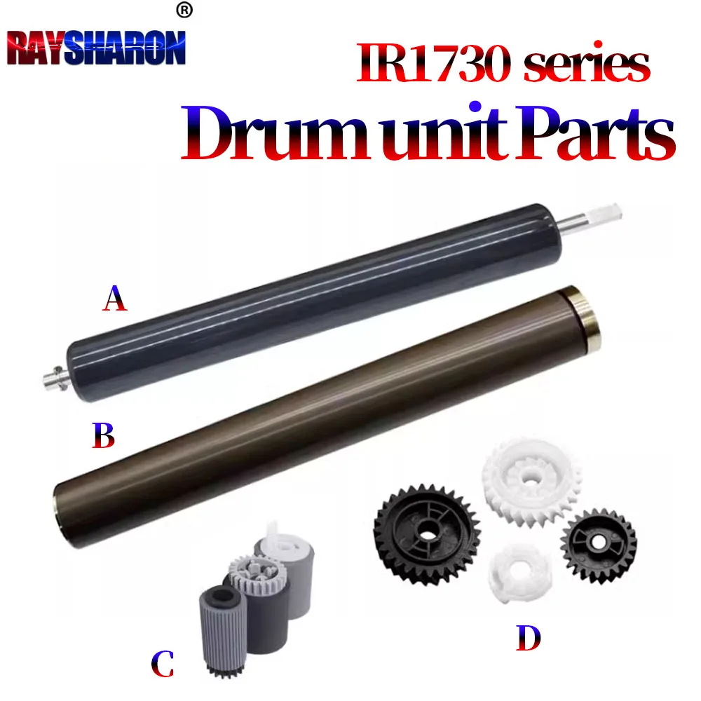 Pickup Roller Fuser drive gear fixing film pressure lower roller For Canon iR-1730i 1730iF 1740i 1750i iR-ADV 500 iR400 1730