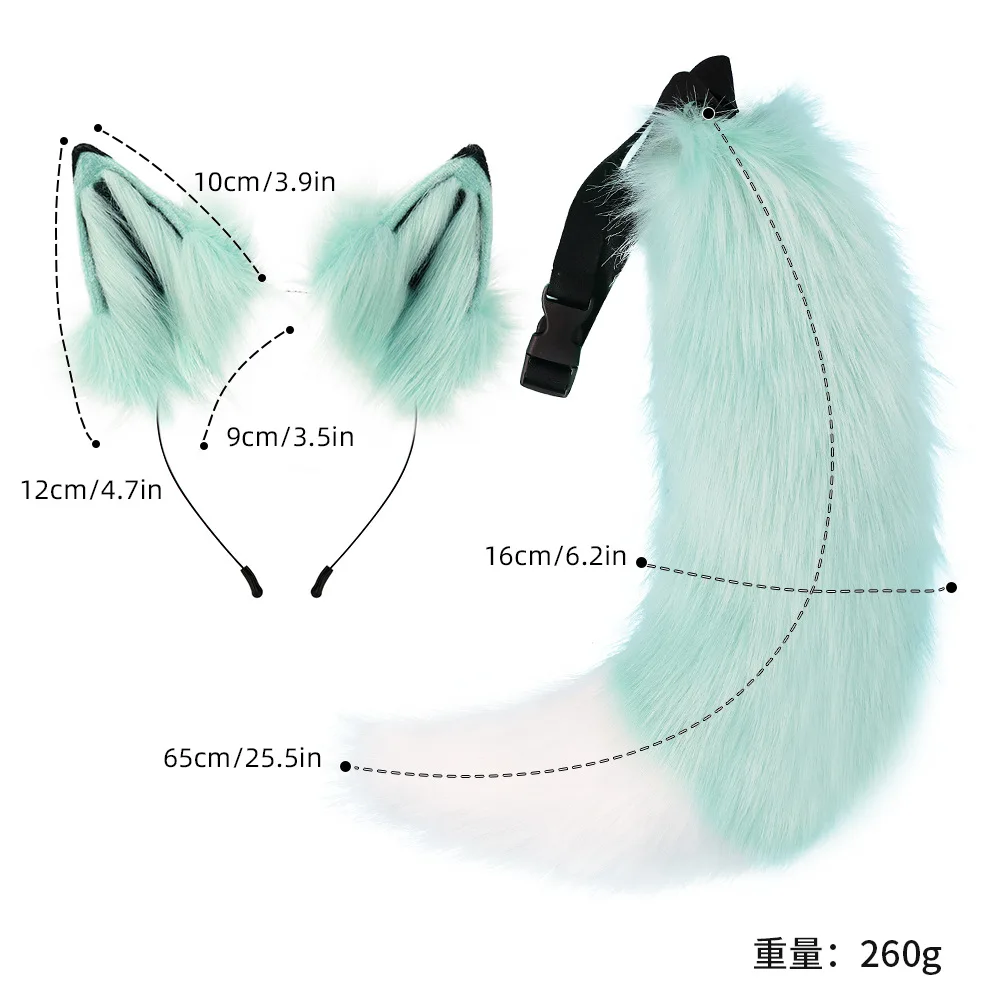 Simulação de halloween lobo cauda terno de pelúcia orelhas de lobo artesanal orelhas de raposa masculino e feminino cosplay trajes acessórios conjunto