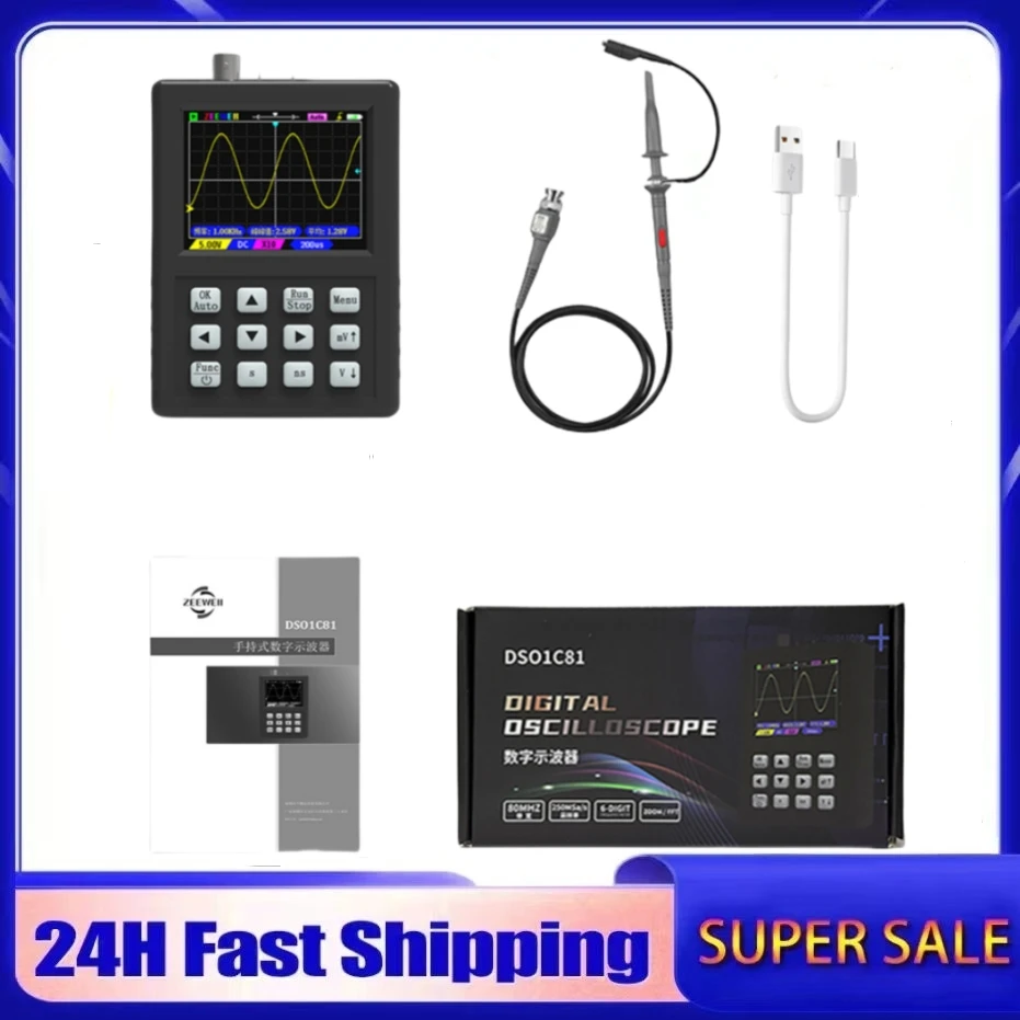 

ZEEWEII DSO1C81 2.8 Inch Handheld Digital Oscilloscope 100M Bandwidth Oscilloscope Signal Generator ﻿