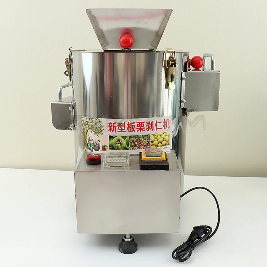 550W 16-Blade Small Commercial Electric Automatic Chestnut Sheller Peeler Machine Chestnut Peeling Shelling Machine 220V