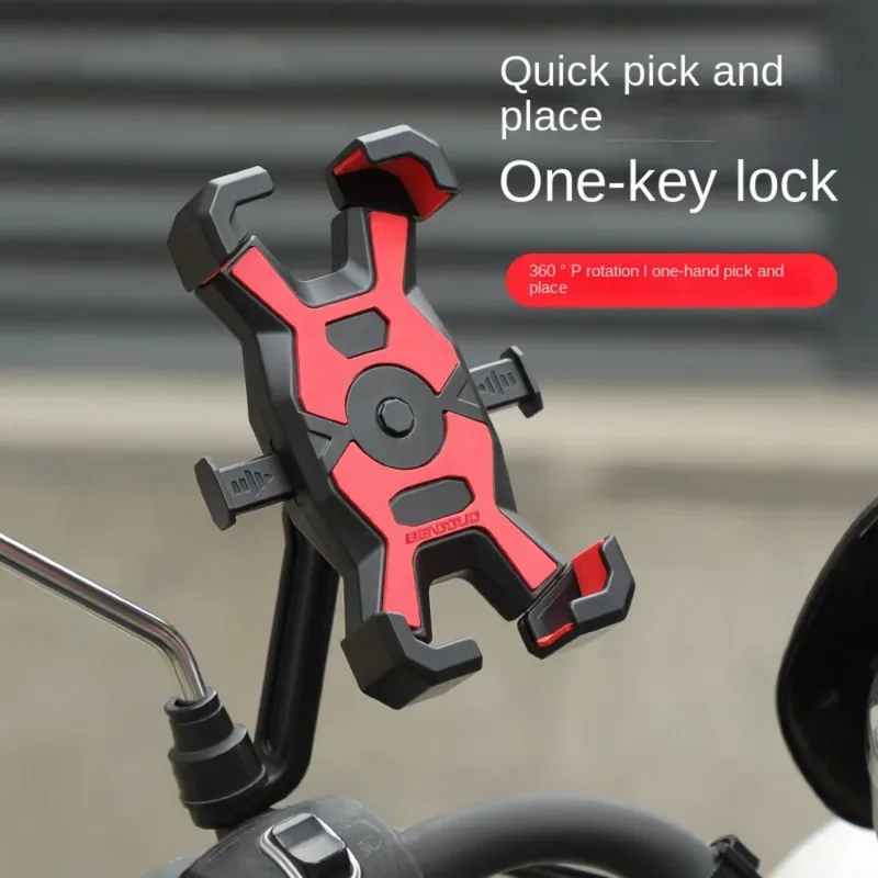Bike Phone Mount Bicycle Mobile Phone Support Anti-Shake Bicycle Phone Holder 360 Degree Rotating for Electric Bike Motorcycle