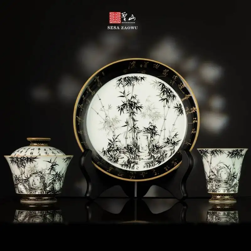 Sacred Mountain Ink Painting With Gold Script Bamboo And Stone Jingdezhen Ceramic Set Hand-Painted Tea Brewing Gaiwan
