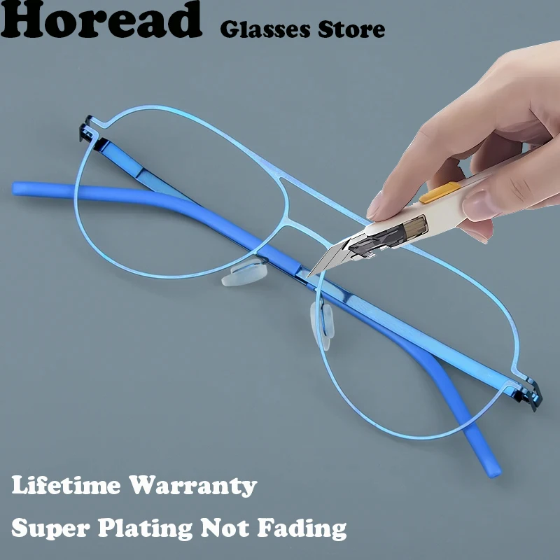 Germany Screwless Glasses Frame Men Women Ultralight 7g Pilot Eyeglasses Optical Eyewear Anti Blue Light Gafas Read Spectacles