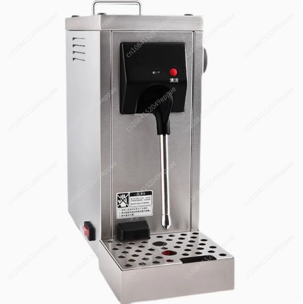 Electric 1450W Steam Milk Foaming Machine Automatic Cleaning Milk Frother Water Heating Steamer For Bubble Tea Shop