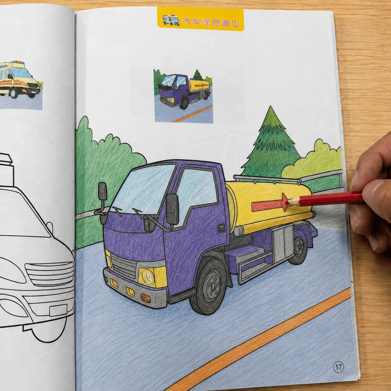 48-Page Kids Vehicle Coloring Workbook Road Roller Crane Dump Truck Line Drawing Toddler Creative Painting Practice Book image 5