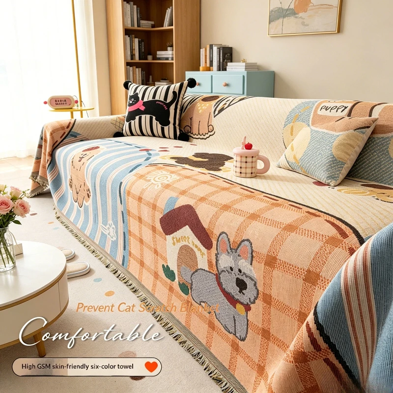 Integrated waterproof sofa cover fabric, anti slip sofa cover blanket, living room sofa towel, pet friendly sofa cushion