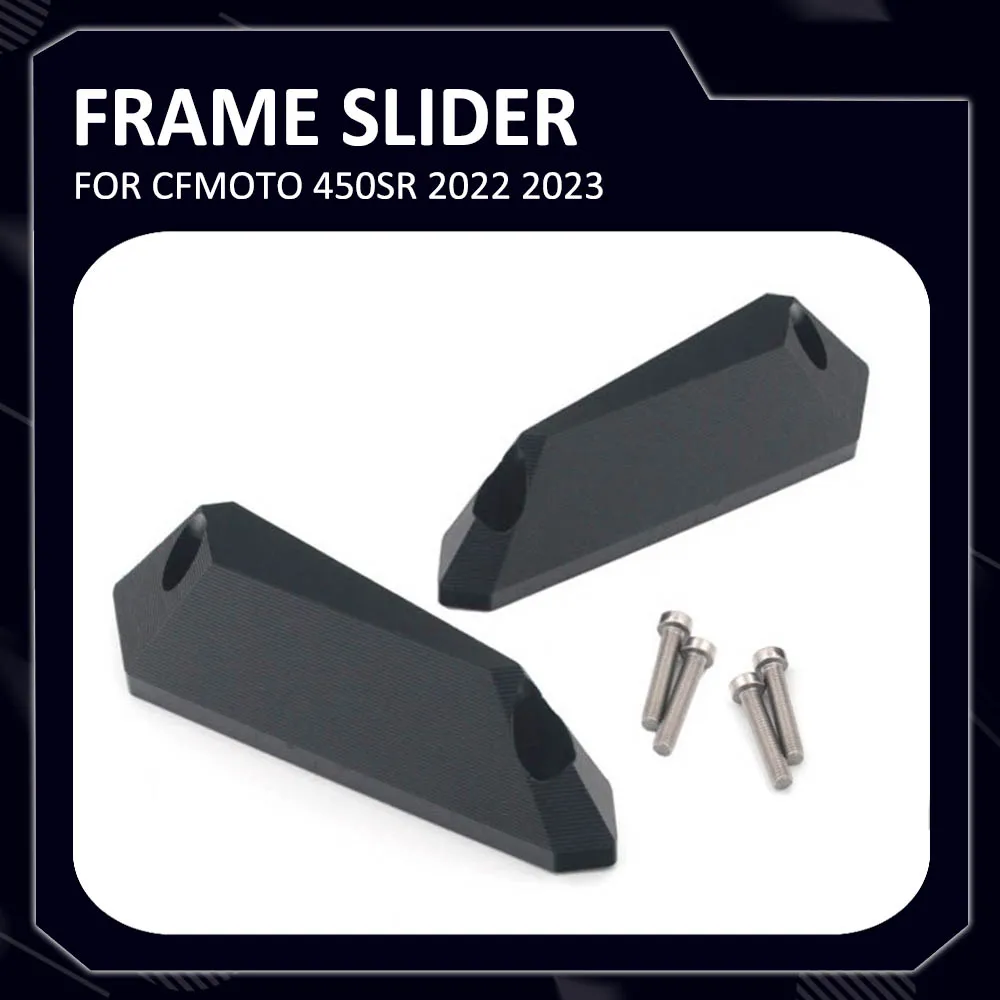 

Для CFMOTO CF450SR CF 450 SR 450SR SR450 2022 2023 рамка двигателя мотоцикла ползунок защита от падения