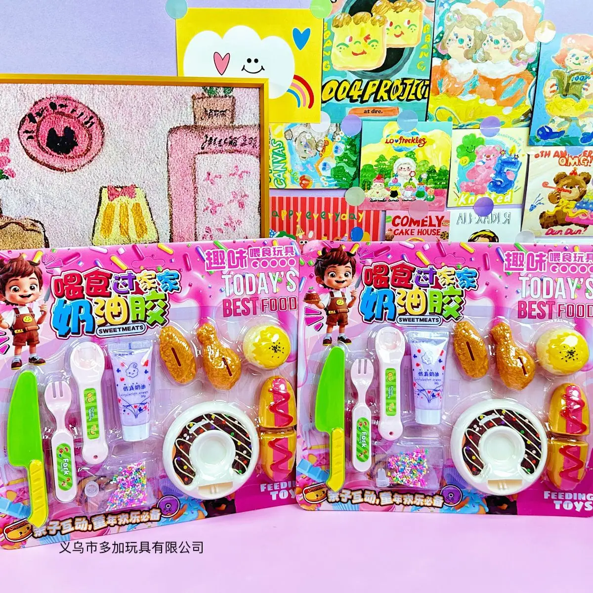 الإبداعية DIY اليدوية كريم جل كعكة تغذية لعبة محاكاة دونات الدجاج المقلي تغذية مجموعات الالعاب لعب الاطفال ألعاب المنزل هدية مضحكة #6