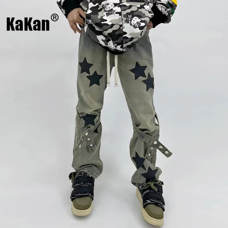 Kakan - Europe and The United States New Star Patch Strappy Jeans Men's, High Street Tide Brand Loose Straight Jeans K27-99