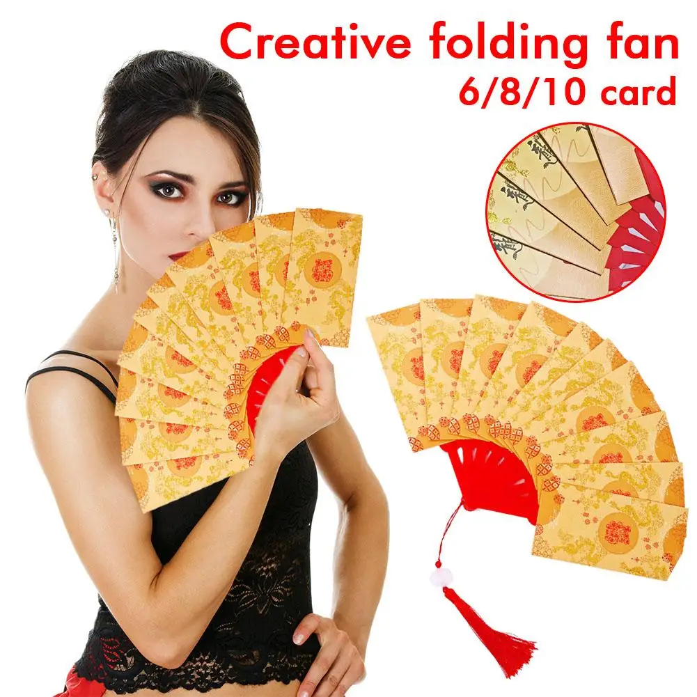 2025 ปีงูใหม่ปีพัดลมสีแดงซองที่ดีที่สุดกระเป๋าของขวัญ Red Wish พับ Lucky เงิน L2H8 ซองจดหมาย V6Z5