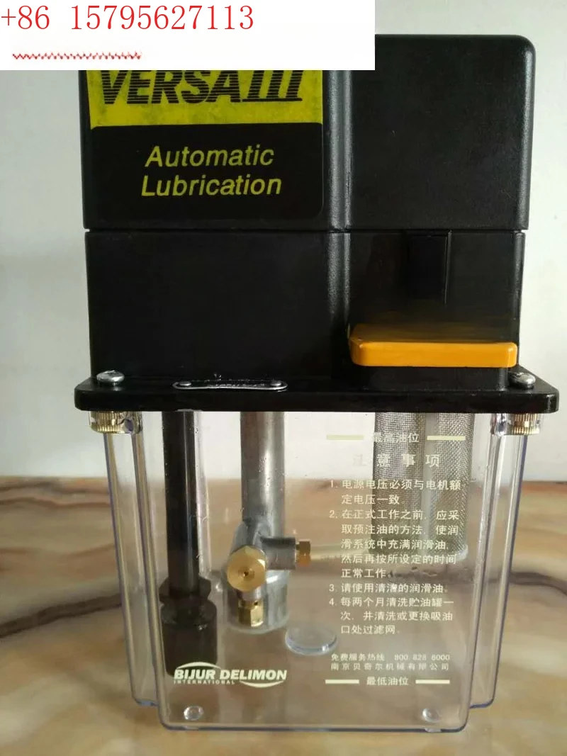 

Масляный насос III 18206A-18 Масляный насос направляющей 25228-1 электрический