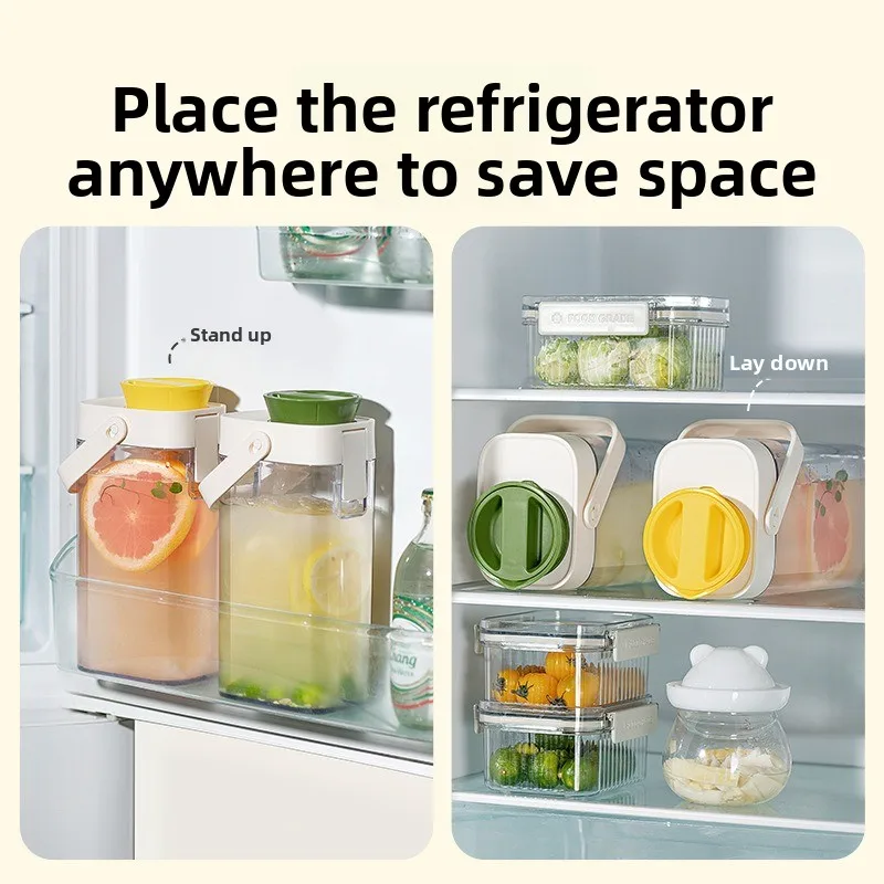 Leakproof Cold Brew Pitcher for Fridge, Iced Coffee & Fruit Tea Infuser