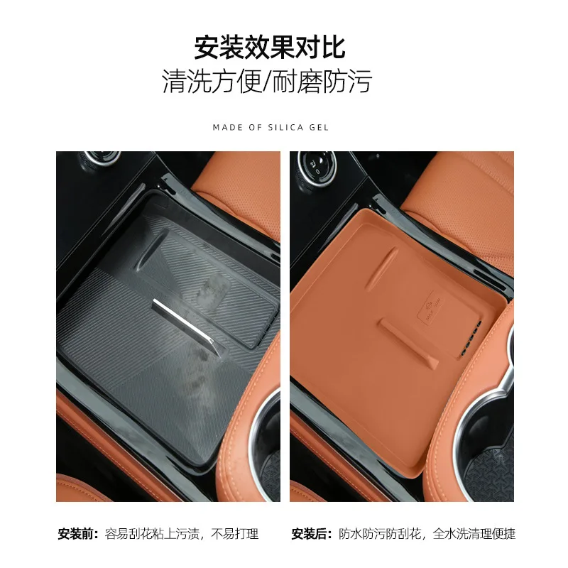Silicone Wireless Charging Pad for Jetour Shanhai L7, Non-Slip Center Console Protective Mat, Car Interior Accessories