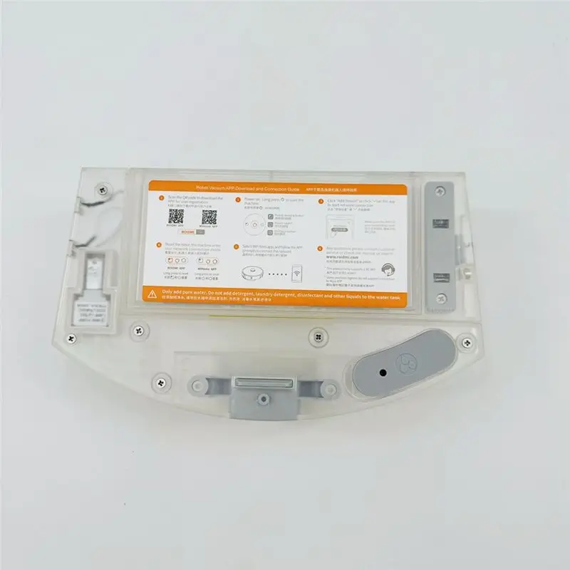 B30B Electric Control Dust Collection Box Water Tank for ROIDMI EVE Plus Robot Vacuum Cleaner Spare Parts, Metal White