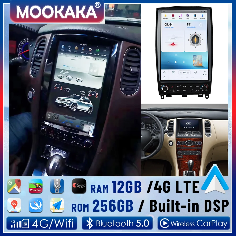 Android 13 Auto Stereo Multimedia Player For Infiniti QX50 EX25 EX35 2009-2019 Car Radio Carplay GPS Navigation Tape Recorder