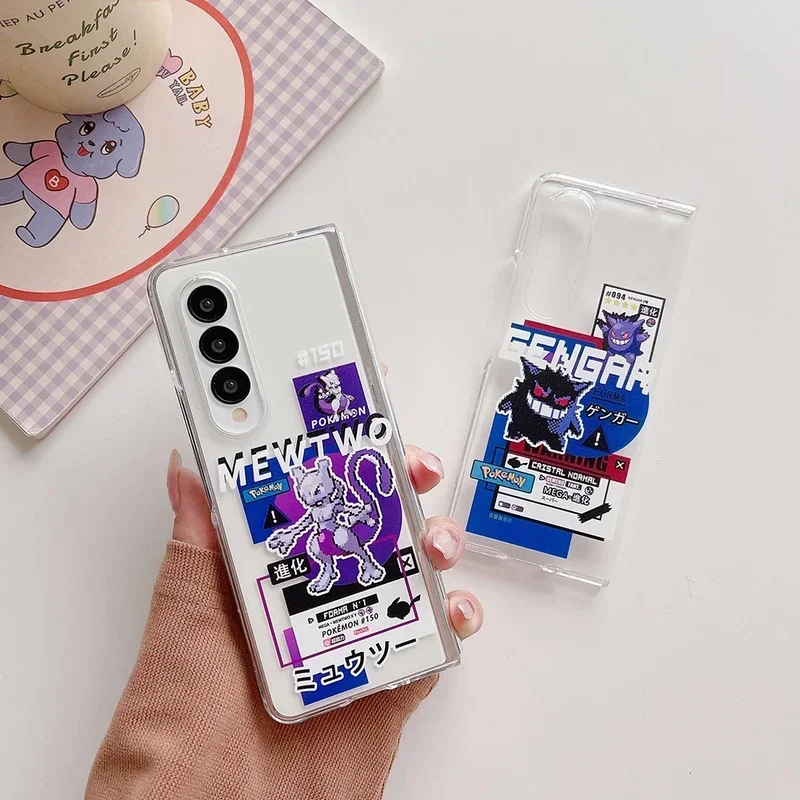 Japan Anime Pocket Monsters Pokémon Gengar Transparent Phone Case For Samsung Galaxy Z Flod 6 5 Clear Soft Cover For Z Flod 3 4