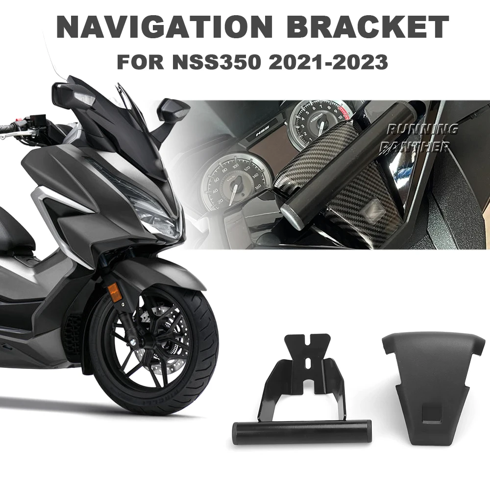

NSS350 для Honda NSS 350 2021 2022 2023 мотоцикл 25 мм регистратор вождения GPS телефон навигационный кронштейн держатель подставка