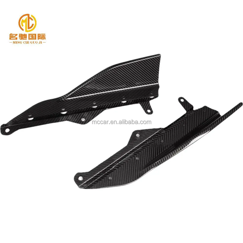 

MP style For BMW 2 Series G42 225I M230 Dry carbon fiber side skirt