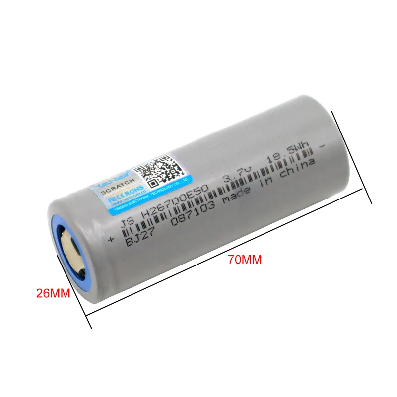 3.7V 26700 Lithium battery 5200mah High Power 5c 25a Max 8c 40A Discharge for strong light flashlight batteries