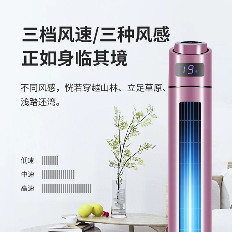 Remote Control Household Water Cooling Tower Air Cooler Portable Cold Air Fan Water Air Conditioner For Indoor Daily Cooling view 4