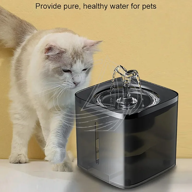 2L Automatic Pet Water Fountain Quiet Dispenser Motion Sensor Cat Dog Drinking Bowl