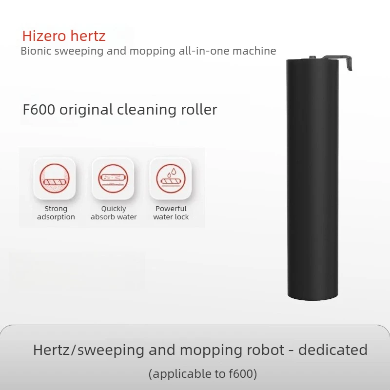 Oryginalne rolki czyszczące HIZERO F100 F200 F300 F500 F600 F805 H100 R700, kompatybilne z odkurzaczami HIZERO do pracy na mokro i sucho. (F2) — Zdjęcie 2 z 2