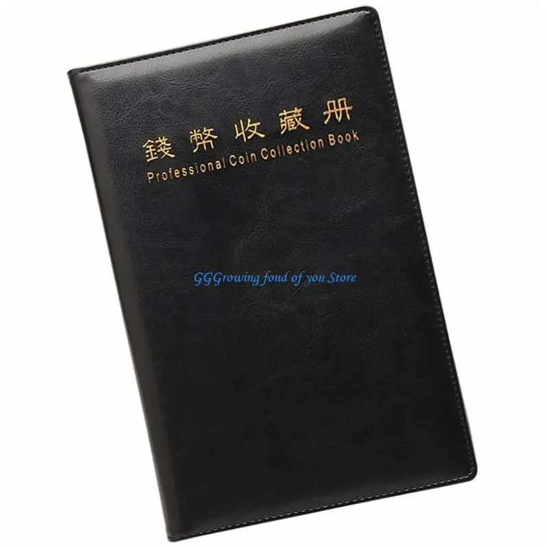 H9EB ألبوم مجموعة العملات المعدنية بجيب 360 لهواة التجميع، ألبوم حامل مجموعة العملات المعدنية الجلدية #3