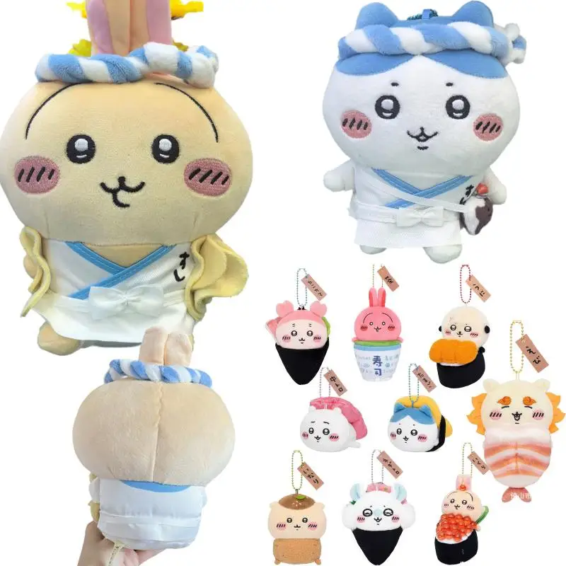 Chiikawa Anime Plush Doll Toys Usagi Hachiware Sushi Making Series Pendants Girls Boys Plush Bag Pendants Holiday Gifts